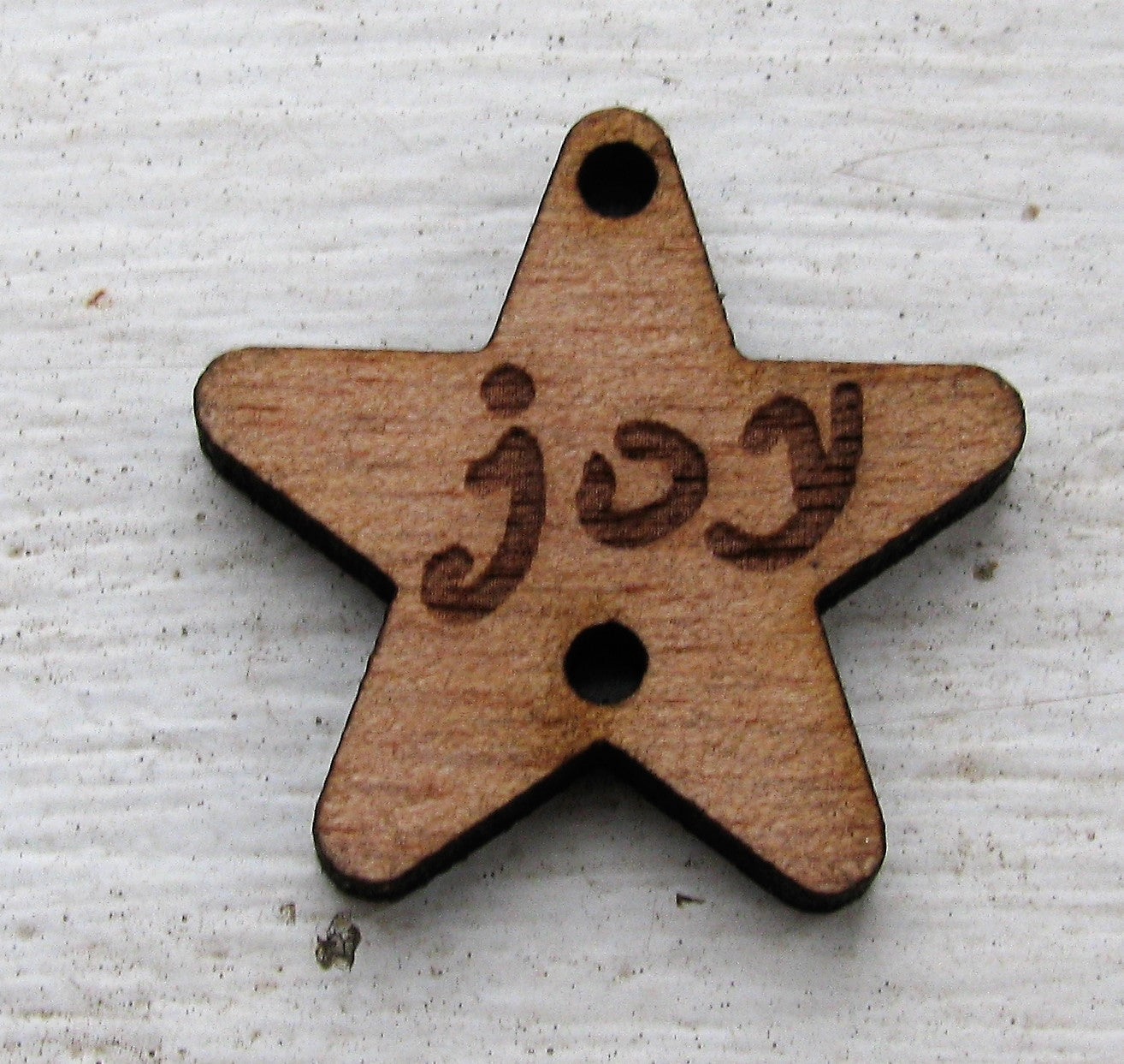 Connector Trä - Stjärna "joy" 25mm 1 styck Hilmas Pyssel