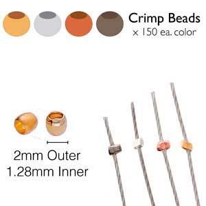 Basic Elements - Crimp bead assortment, Mix, 600- pack Beadsmith