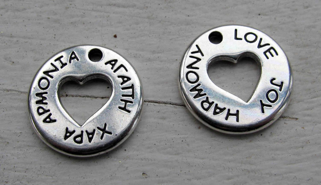 Berlock Silverfärgad - Love Joy Harmony 20mm 1 styck Grekisk Metall