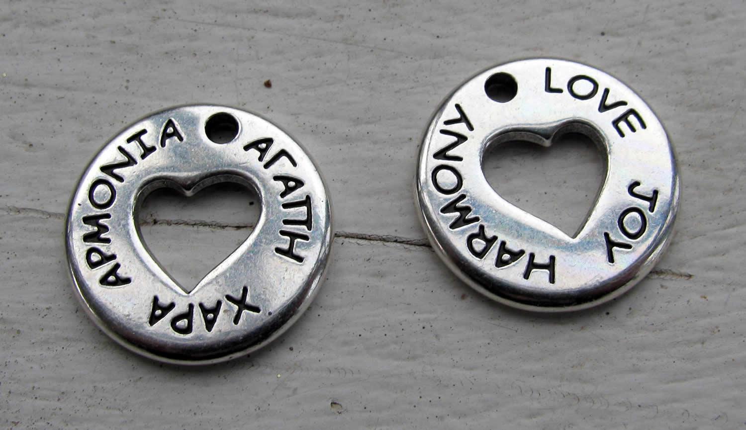 Berlock Silverfärgad - Love Joy Harmony 20mm 1 styck Grekisk Metall